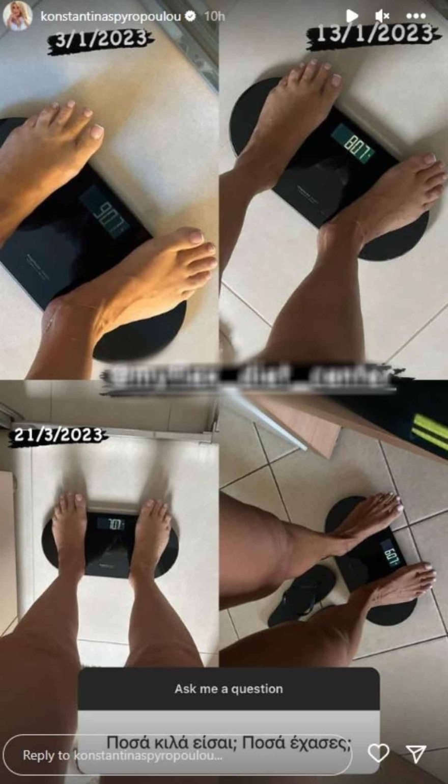 Πόσα κιλά πήρε και πόσα έχασα η Σπυροπούλου μετά την εγκυμοσύνη 