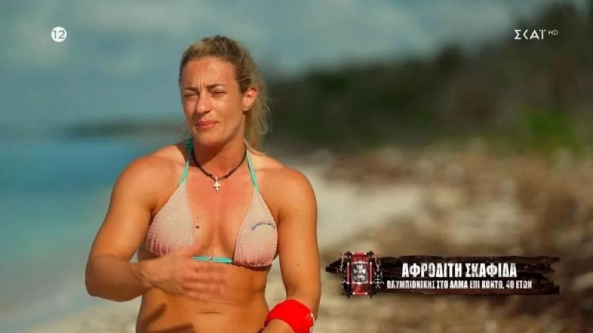 Survivor all star: Έπεσε τρελό κράξιμο μετά την αποβολή της - Τα σχόλια των κόκκινων για τις κλεψιές της Σκαφιδά