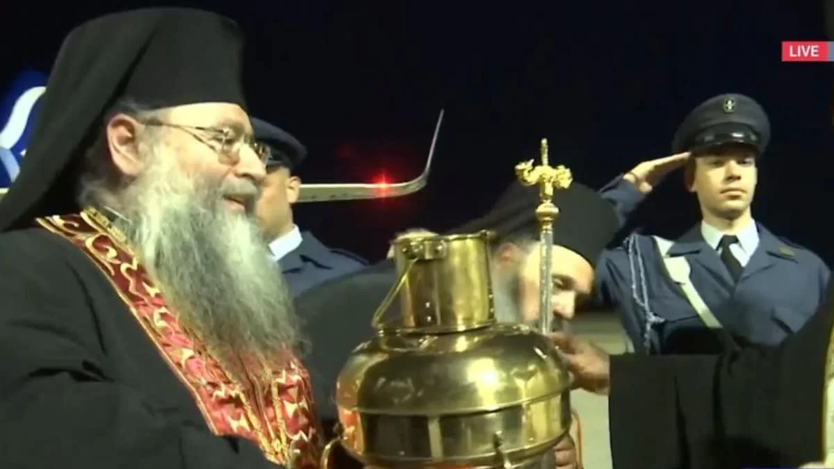 Ήρθε το Άγιο Φως στην Αθήνα