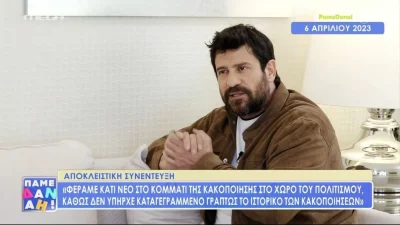 «Βρέθηκα κι εγώ αντιμέτωπος με τέτοιες συμπεριφορές αλλά...» - Τι δήλωσε πριν μερικές μέρες ο Αλέξης Γεωργούλης για την κακοποίηση