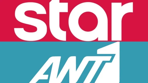 Πρόσωπο "βόμβα" αποχωρεί από το STAR και πάει στον ΑΝΤ1;