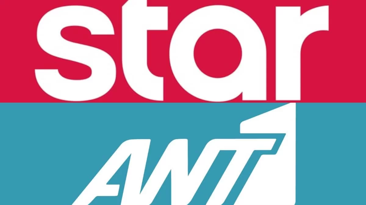 Πρόσωπο "βόμβα" αποχωρεί από το STAR και πάει στον ΑΝΤ1;
