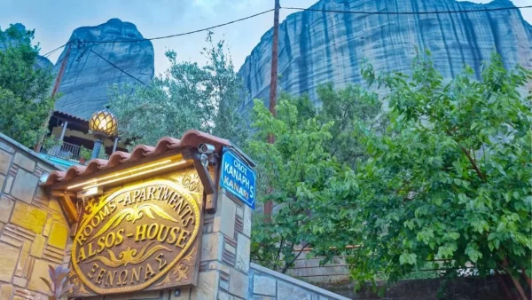 «Alsos House»: Το Πάσχα στα Μετέωρα είναι πραγματικά μια εμπειρία ζωής