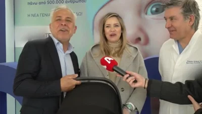 «Φοβηθήκαμε πολύ! Μπήκαμε για φυσιολογικό τοκετό αλλά...» - Οι πρώτες δηλώσεις της Ανίτα Μπραντ μετά την γέννα