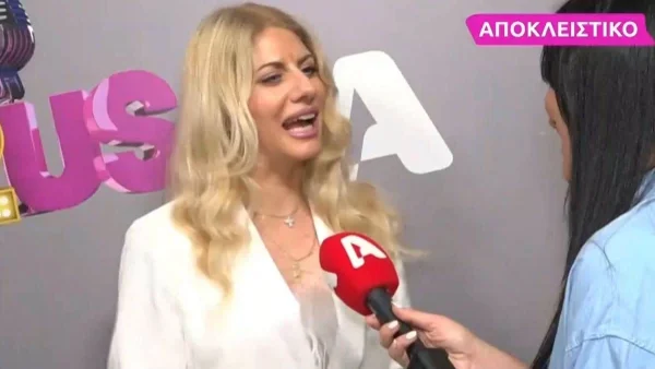 «Θα ήθελα να παρουσιάζω το...» - Η εκπομπή που ενδιαφέρει την Άννα Μαρία Ψυχαράκη