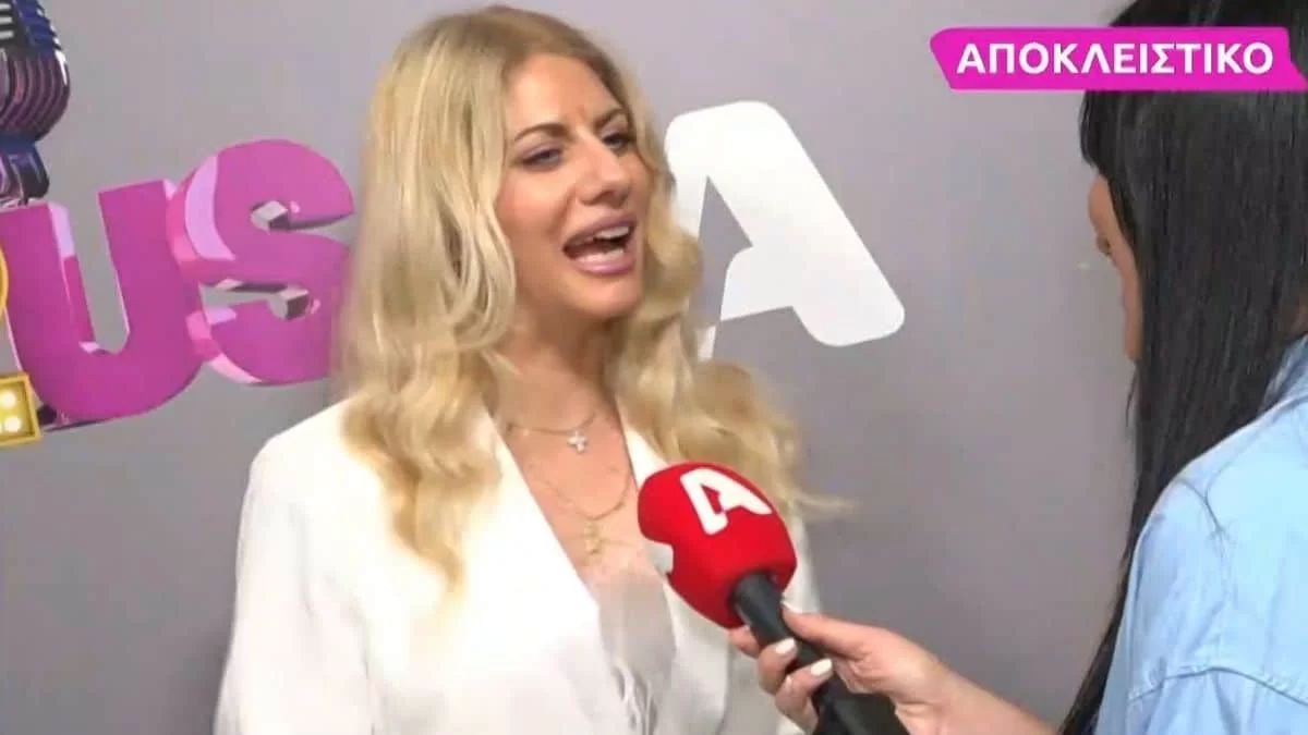 «Θα ήθελα να παρουσιάζω το...» - Η εκπομπή που ενδιαφέρει την Άννα Μαρία Ψυχαράκη