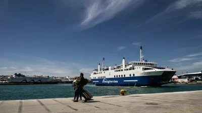 Έρχονται κι άλλα τριήμερα - Οι επόμενες αργίες του 2023