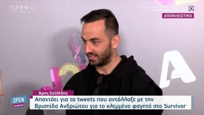 «Το έχω δει με τα μάτια μου» - Ο Άρης Σοϊλέδης ξεκαθαρίζει για το φαγητό στο Survivor μετά τον άγριο καβγά με την Βρισηίδα Ανδριώτου