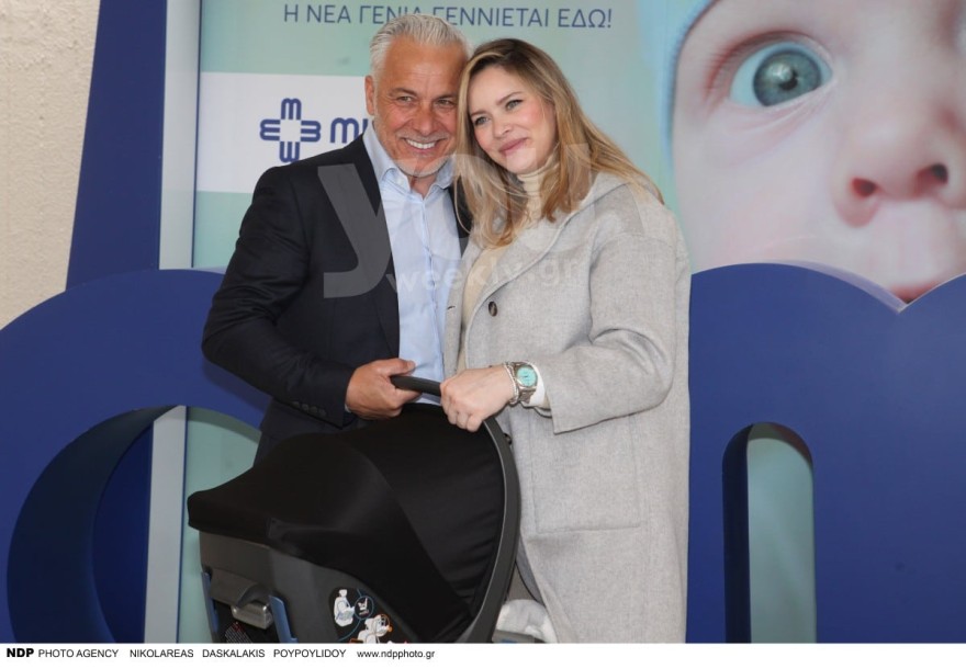 Χάρης Χριστόπουλος Ανίτα Μπραντ μαιευτήριο