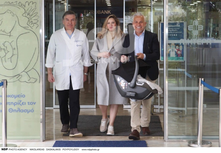 Χάρης Χριστόπουλος Ανίτα Μπραντ εξιτήριο