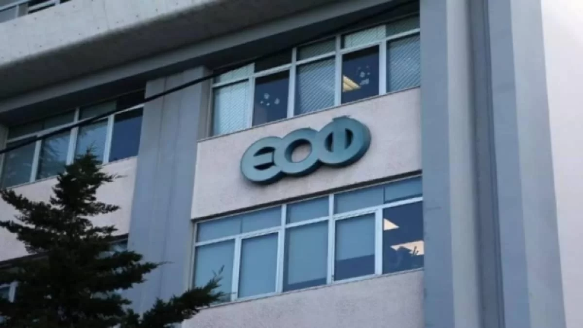 Συναγερμός από τον ΕΟΦ - Ανακαλεί rapid test για τον κορωνοϊό