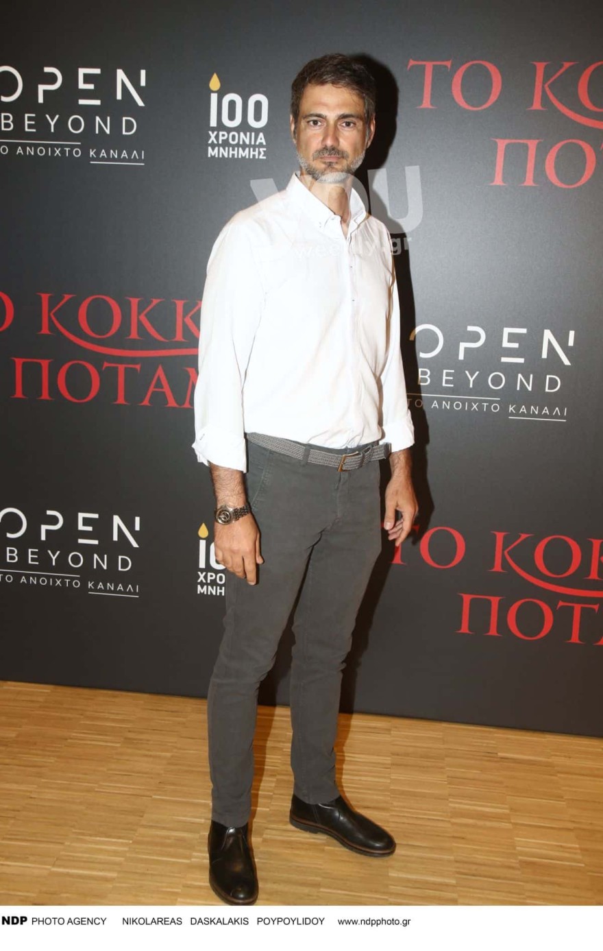 Δημήτρης Τοπαλίδης