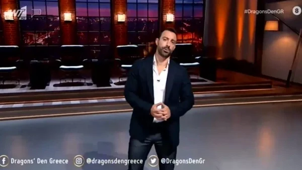 Αυλαία για το Dragons' Den - Τα λόγια του Σάκη Τανιμανίδη στο τελευταίο επεισόδιο