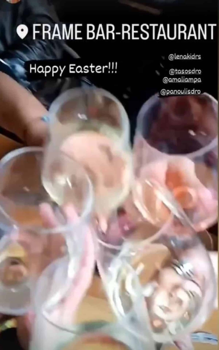 Λένα Δροσάκη Πάσχα