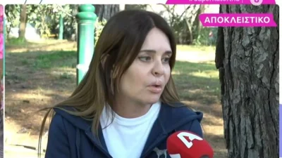 «Του είπα θα με αφήσεις με αυτά τα χάλια της μούρης; και μου λέει ναι» - Συγκλονίζει η Κατερίνα Πλουμιδάκη