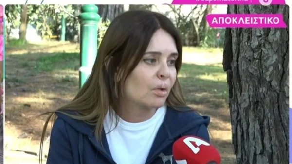 «Του είπα θα με αφήσεις με αυτά τα χάλια της μούρης; και μου λέει ναι» - Συγκλονίζει η Κατερίνα Πλουμιδάκη