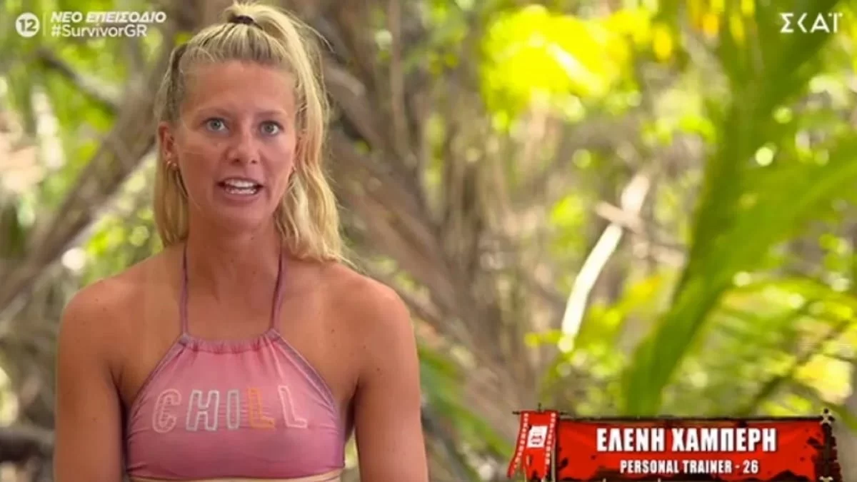 Άλλος άνθρωπος η Ελένη Χαμπέρη μετά το Survivor All Star - H μεγάλη αλλαγή στην εμφάνιση της