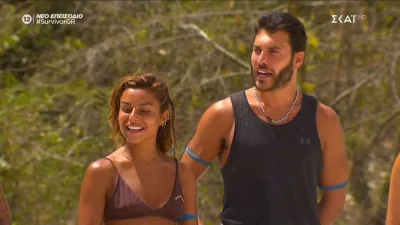 Survivor all star: «Κυκλοφορεί μια φήμη για την Ελευθερία....» - Την αποφεύγουν όλοι οι συμπαίκτες της