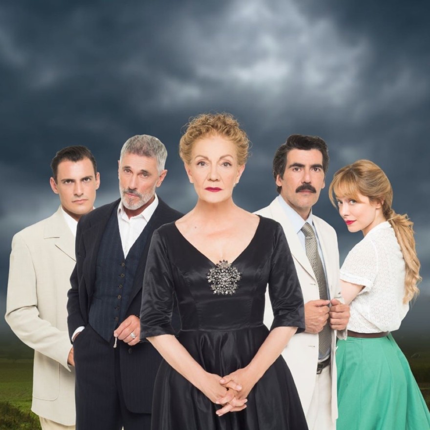 Έρωτας Φυγάς OPEN