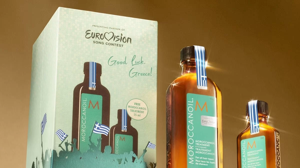 H Moroccanoil κυκλοφόρησε special edition σετ με αφορμή τον φετινό διαγωνισμό της Eurovision
