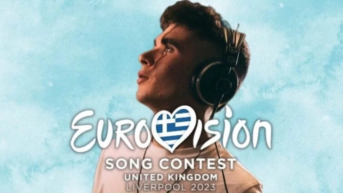 Δυστυχώς: Ανακοινώθηκαν τα δυσάρεστα για την Eurovision 2023 - Τι συνέβη με την συμμετοχή της Ελλάδας