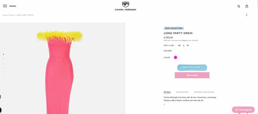 My Style Rocks: Φόρεσε φόρεμα 780 ευρώ - Την έδιωξαν οι κριτές στο χθεσινό γκαλά