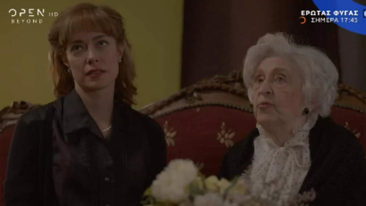 Έρωτας φυγάς (5/4): Μπαίνει στο σπίτι της χτυπημένος & ματωμένος - Σε σοκ η Αλεξάνδρα