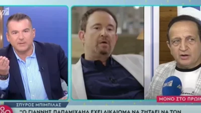 «Μην κοροϊδεύετε τον κόσμο Σπύρο μου! Μην λέμε ότι θέλουμε» - Απίστευτο ξέσπασμα από τον Λιάγκα κατά του Μπιμπίλα