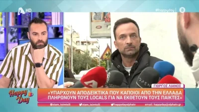 «Είναι μπούρδες όσοι λένε ότι...» - Η έκρηξη του Γιώργου Λιανού μπροστά στις κάμερες για το Survivor all star