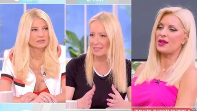 Το "καρφί" της Αφροδίτης Γραμμέλη στην εκπομπή της Ελένης Μενεγάκη - «Θα τα πω γιατί εγώ είμαι τσεκουράτη»