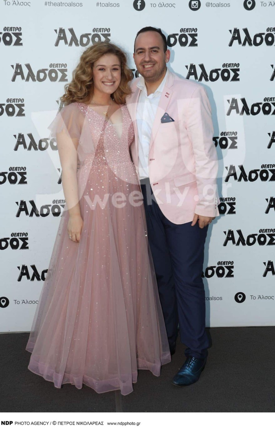 Ιλάειρα Ζήση αποβολή μαυρίκιος μαυρικίου