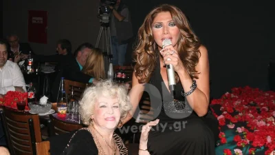 Διαψεύστηκε η δήλωση της Αγγελικής Ηλιάδη για την άνοια της Γκρέυ - «Η Καιτάρα, όχι απλά...»