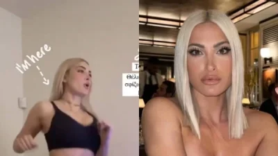 Πάνω στον διάδρομο του σπιτιού της: «Θέλω να χάσω...» - Το σώμα της Ιωάννας Τούνη 3 μήνες μετά τη γέννα