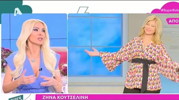 «Αστρολόγος είπε στην Ζήνα Κουτσελίνη "δεν πρόκειται να κάνεις ποτέ παιδιά"» - Άφωνοι όλοι στο πλατό του Super Κατερίνα