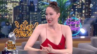 «Γεννήθηκα την εποχή, που...» - Όλη η αλήθεια πίσω από το όνομα της Κόρας Καρβούνη