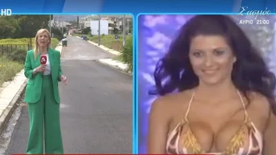 Κατερίνα Γεωργιάδη: «Η καρδιά μου, η ψυχή μου, το στήριγμά μου!» - Ξέσπασε σε κλάματα η μητέρα της πρώην εστεμμένης