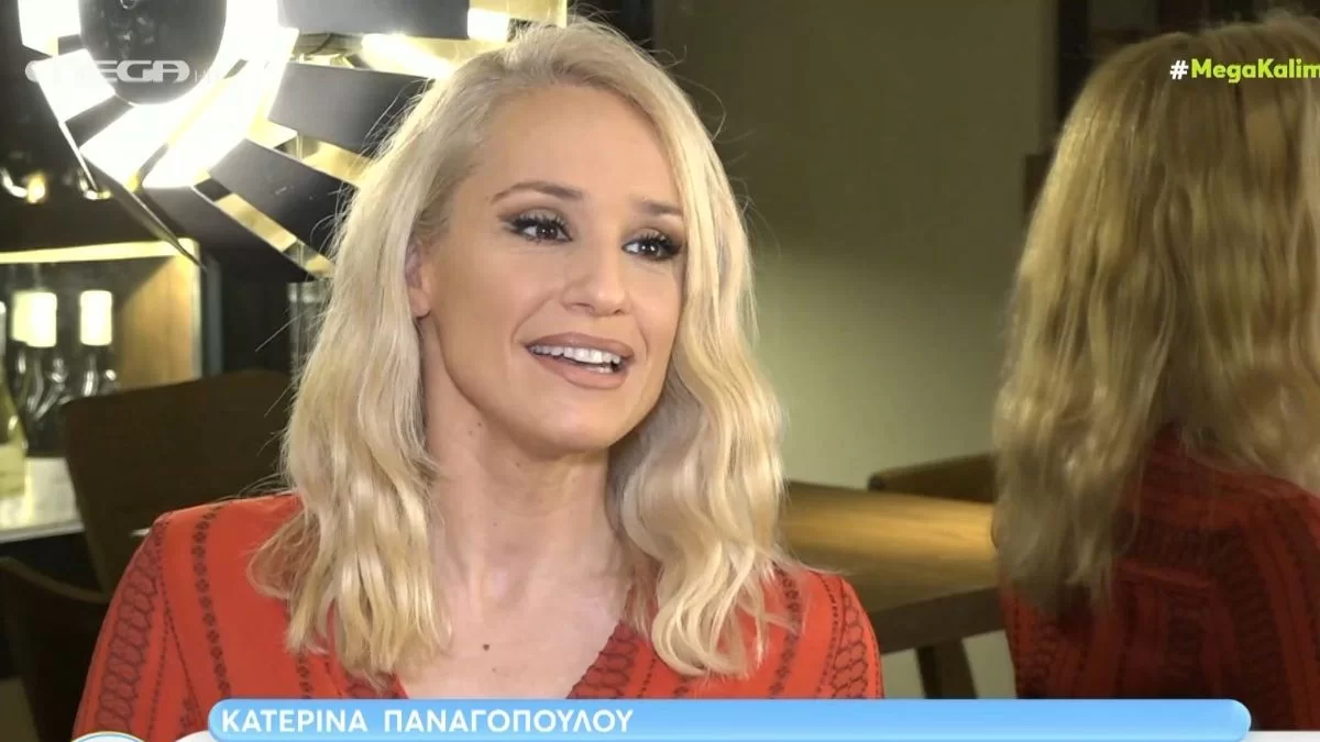 «Νιώθω άθλια όταν βλέπω...» - Η εξομολόγηση της Κατερίνας Παναγοπούλου