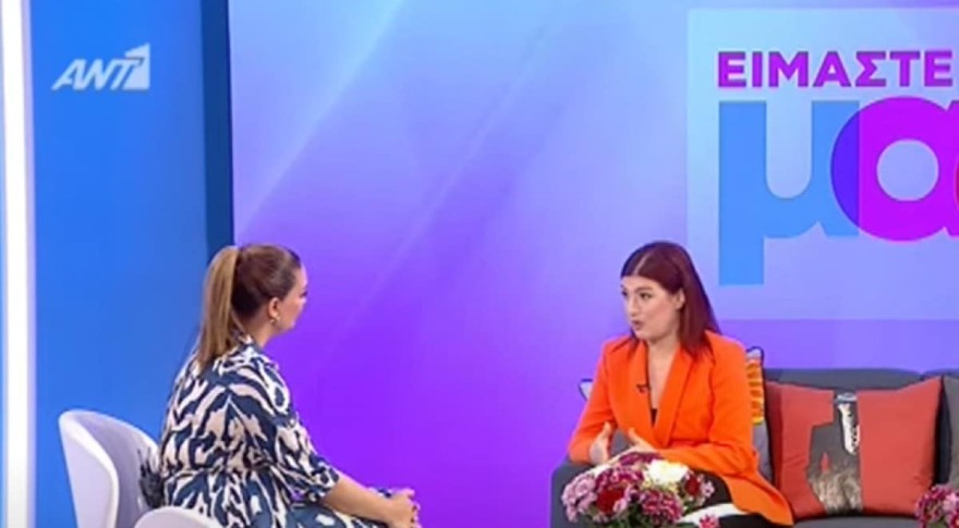 Μαριλού Κατσαφάδου