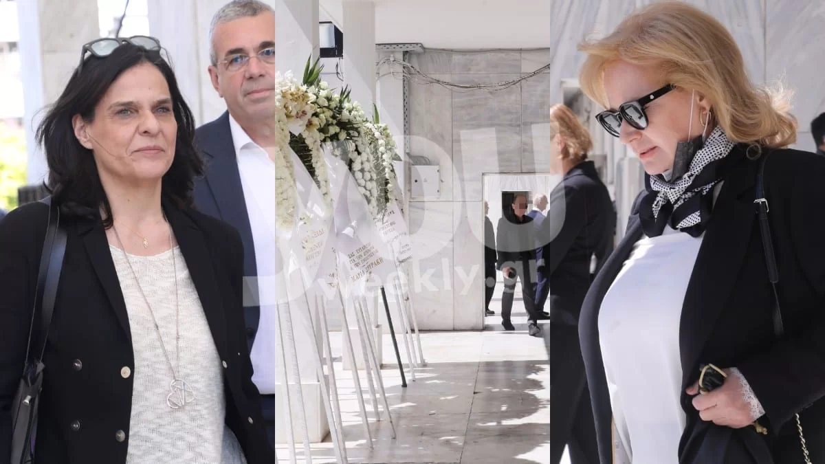 Έστειλαν στεφάνια η Βαρδινογιάννη και η Τρέμη - Βαρύ το κλίμα στην κηδεία του Γιώργου Μπόμπολα