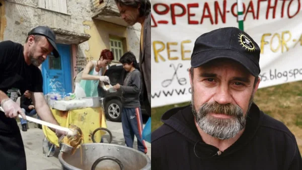 «Καλή ανάσταση στο μίσος που φωλιάζει στην καρδιά σας!» - Έφεραν την αστυνομία στο σπίτι του δημιουργού του "Άλλου Ανθρώπου"