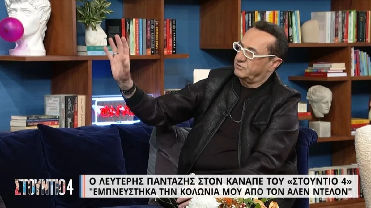 «Έβγαλα 9 εκατομμύρια σε τέσσερις μήνες! Βρήκα...» - Η αποκάλυψη του Λευτέρη Πανταζή