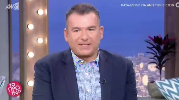Απουσίαζε από το ''Πρωινό'' η Μαρία Κορινθίου - Ο Γιώργος Λιάγκας ανακοίνωσε το λόγο