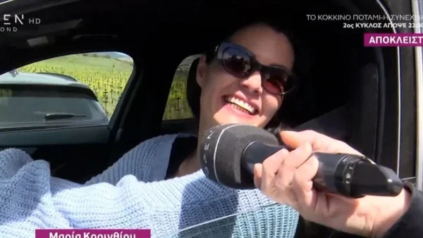 «Στο “Πρωινό” η συνεργασία μου είναι...» - Τι συμβαίνει με την Κορινθίου και το συμβόλαιο στον ΑΝΤ1