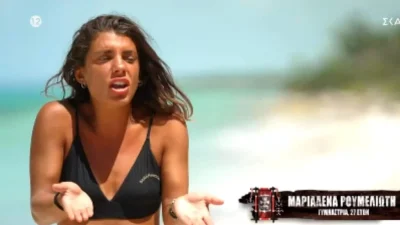 Survivor all star: «Ρε πάμε καλά, πάτε καλά;» - Έξαλλη η Μαριαλένα Ρουμελιώτη με την παραγωγή του ΣΚΑΪ