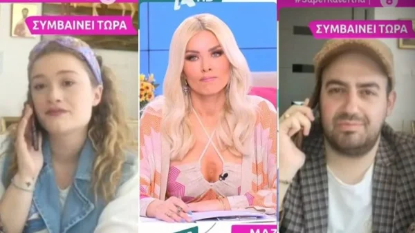 «Πήγαμε για υπέρηχο και μας λέει....» - Έβαλε τα κλάματα στον αέρα του ALPHA η Ιλάειρα! Με τρεμάμενη φωνή ο Μαυρίκιος