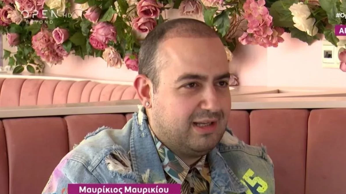 «Όλοι μέσα μας κρύβουμε μια...» - Η εξομολόγηση από καρδιάς του Μαυρίκιου Μαυρικίου