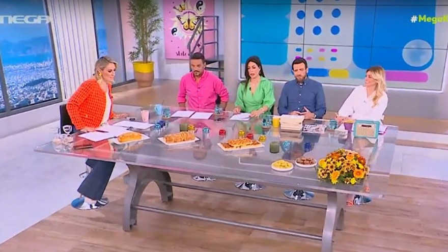 Mega Καλημέρα