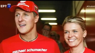 Σε δημοπρασία η θρυλική Ferrari του Μίκαελ Σουμάχερ - Για πόσα εκατομμύρια θα πουληθεί