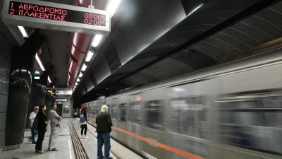 ΜΜΜ: 24ωρη απεργία την Πρωτομαγιά