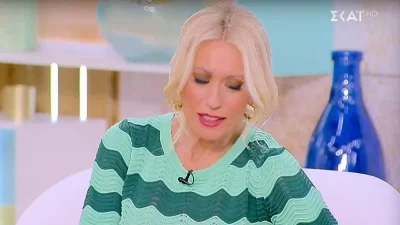 "Σούσουρο" στους διαδρόμους του ΣΚΑΙ - Τι συνέβη με την Μαρία Μπακοδήμου